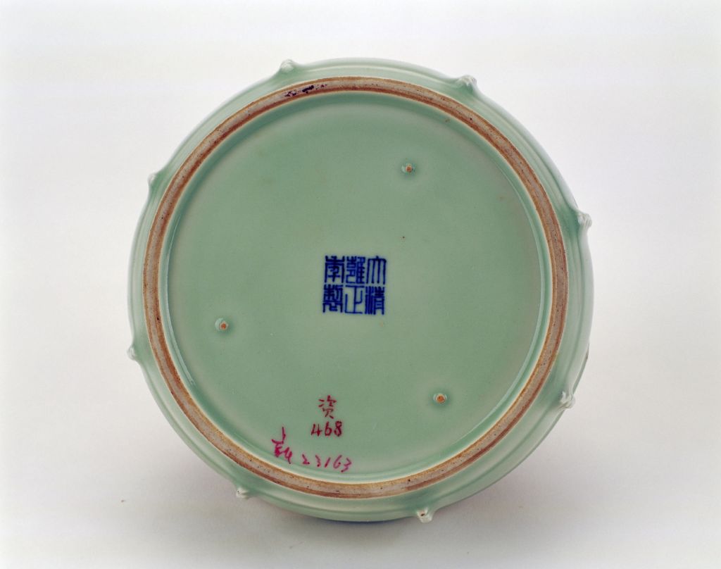 图片[2]-Pink glaze seven-hole flower insert-China Archive